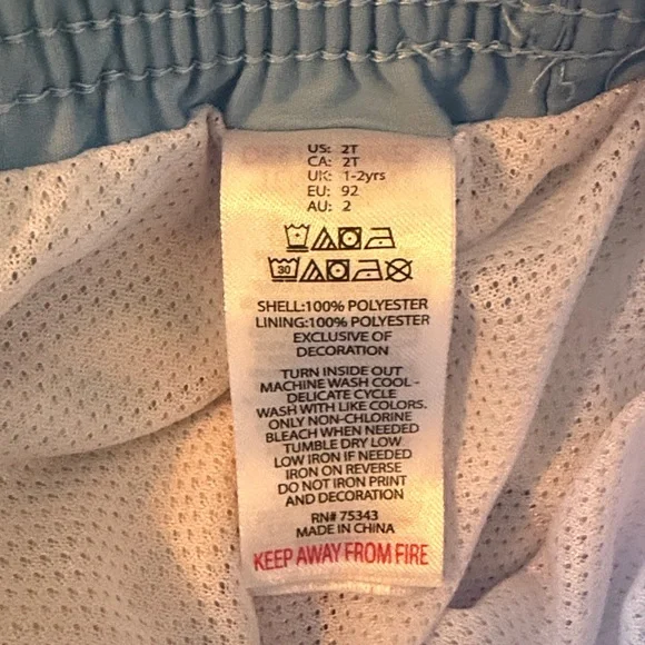 Hawaiian Swim Trunks - Picture 4 of 4